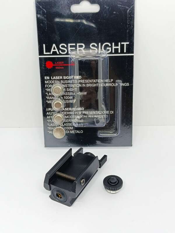 MIRA LASER TACTICA PLANA CON BOTON ADICIONAL COLOR NEGRO, LASER ROJO, MONTURA PICATINY (HY-1834416) - Imagen 3